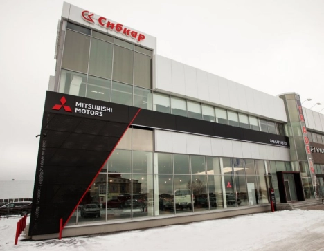Mitsubishi Сибкар